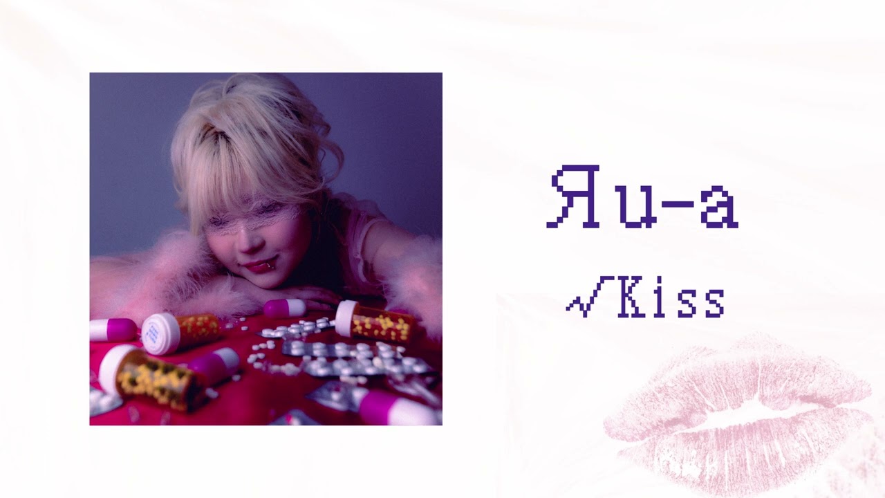 ❣️ヤスです❣️ Яu-a - 