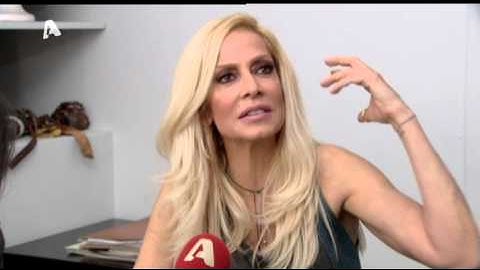 Σπίτι Μου Σπιτάκι Μου-Στις πρόβες της νέας Ροκ Όπερας του Νίκου Καρβέλα με την Άννα Βίσση