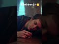 बिना शराब पिए हर समय नशे में रहता है ये आदमी! 😱 | Auto Brewery Syndrome #shorts