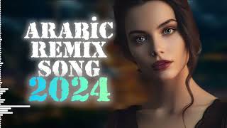 Herkesin Aradığı Arapça Remix 2024 | اغنية عربية | TikTok Trend | Ener Can Resimi