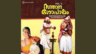 Download Lagu Dhithwa MP3 Download Lagu Dhithwa MP3