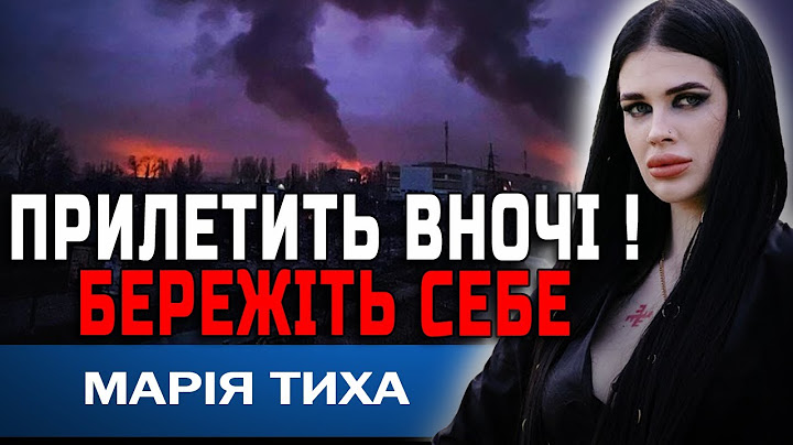 IT ALL STARTS TODAY AFTER SUNSET! THE WITCH MARIA TYKHA