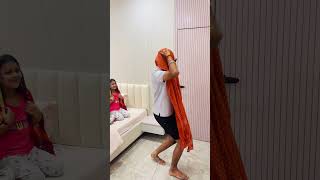 || Rupa Rupa Rupa || 😂❤️ #funnyshorts #youtubeshorts #familyshorts #viralshorts #comedy