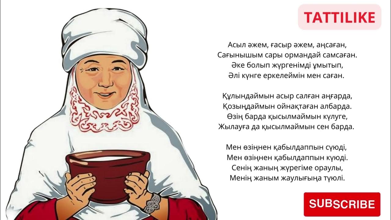 Жалаңаш жетілген орыс аққұбалары