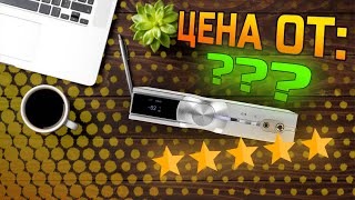 УСИЛВАТЕЛ ЗА ВСИЧКИТЕ ВИ СЛУШАЛКИ! - ОЧАКВАЙТЕ IFI NEO iDSD V1!