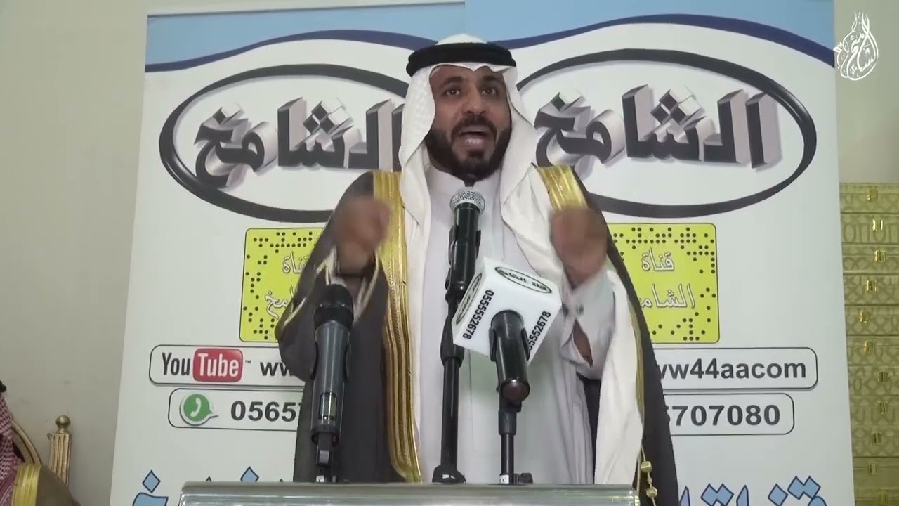 قصة الشيوخ فهد بن ثنيان الشمري وابن هذال يرويها الراوي/ شويقي البقعاوي