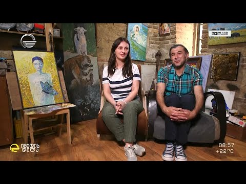 7-წლიანი ემიგრაციის დასასრული და დაბრუნება მშობლიურ თელავში - რუბრიკა „სახლ-მუზეუმი“