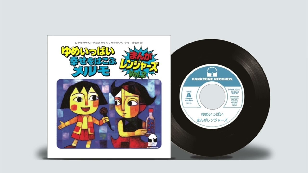 アトリエシリーズ