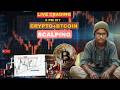 #shorts LIVE TRADING BTC TRADE  @GP_TRADINGLIVE  || 3 APR || THEINQUIRYROOM #cryptotradin#trading