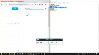 D0440919白立弘chatbot