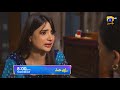 Bayhadh Episode 05 Promo | Tomorrow at 8:00 PM only on Har Pal Geo