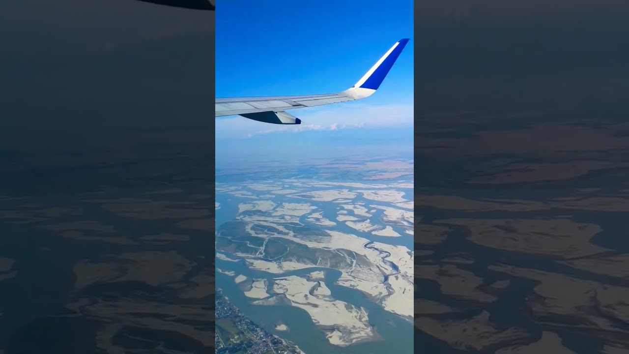 Brahmaputra river view from flight