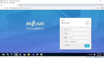 EEP.NET基礎教育訓練：第28段-權限管理