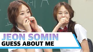 Jeon SoMin GUESS ABOUT ME