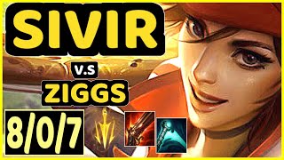 SNEAKY (SIVIR) vs ZIGGS - 8/0/7 KDA BOTTOM ADC CHALLENGER GAMEPLAY - NA