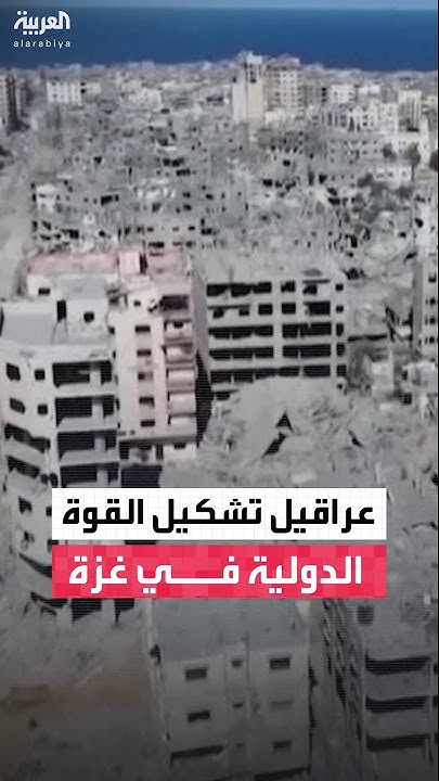       
 - نشر قبل 55 دقيقة