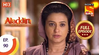 Aladdin - Ep 90 - Full Episode - 19th December, 2018