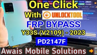 Vivo Y33s Frp Bypass Unlock Tool 2023. Vivo Y33s Gmail account lock Remove one click