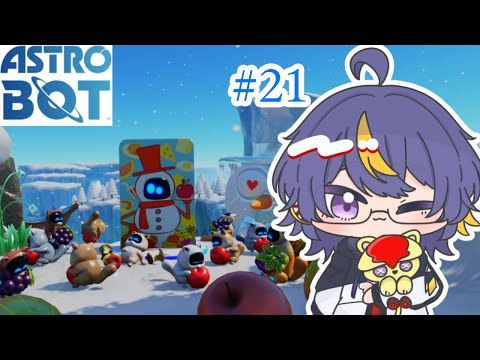 【Vtuber】2024年のGame of the Yearに選ばれたオリジナルゲーム【#ASTROBOT】#21