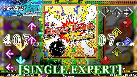 【DDR A20 PLUS】 Hyper Bomb [SINGLE EXPERT] 譜面確認＋クラップ