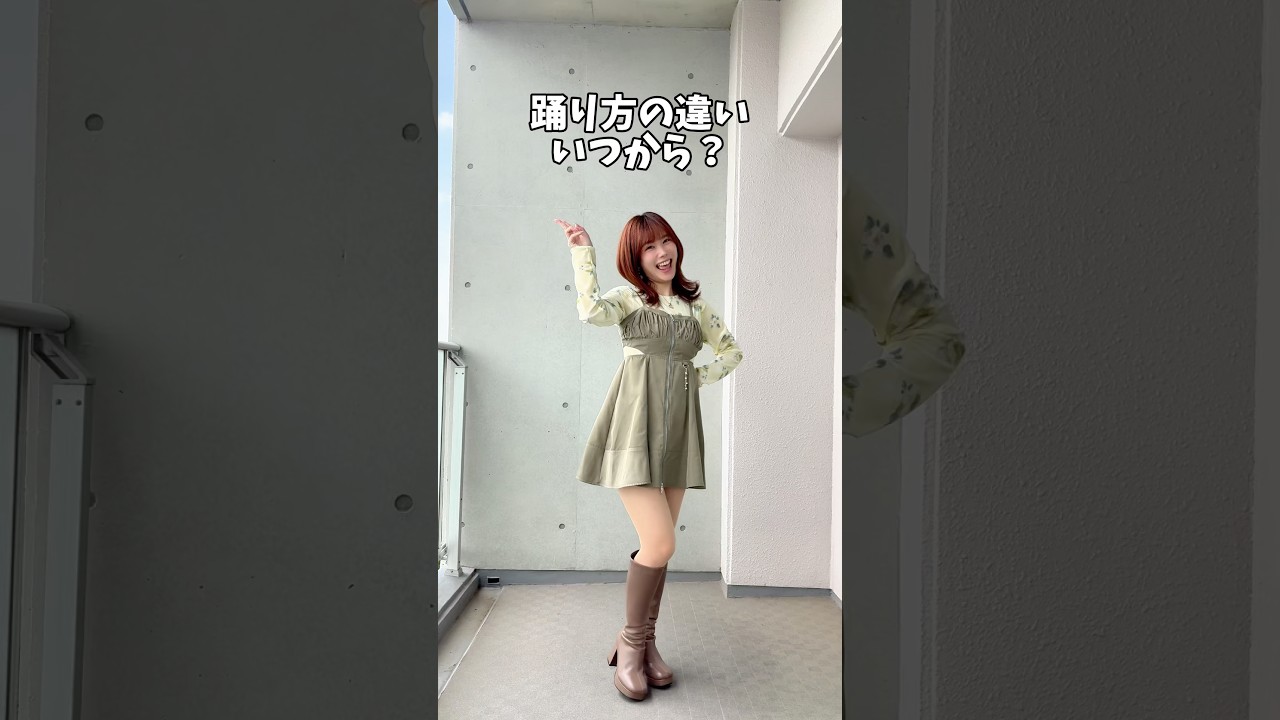 盛れミ 出戻りハロヲタが驚いたこと