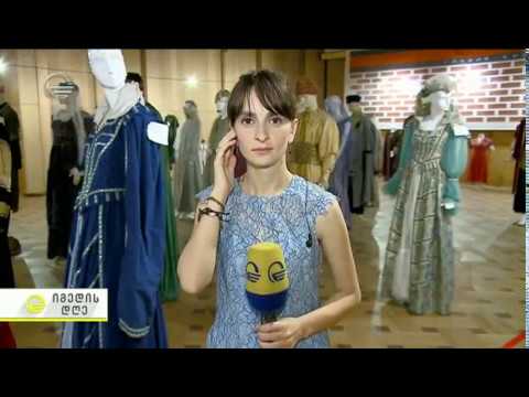 კინოსტუდია \"ქართული ფილმი\" საიუბილეო გამოფენისთვის ემზადება