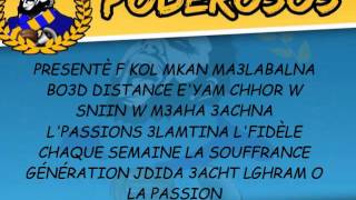 Ultras Poderosos 5-Avanti Ya Lwlad Album حماة الحركية