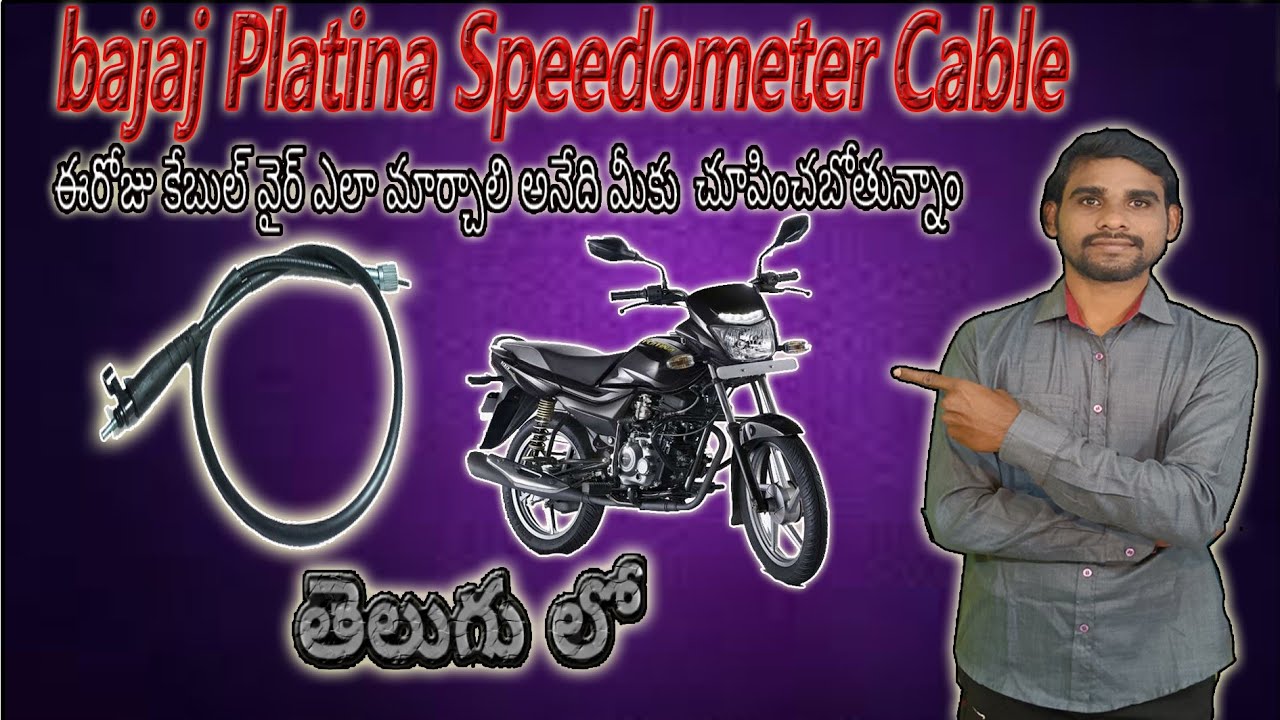 Bajaj Platina bike speedometer cable repair YouTube