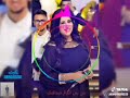 انا مش ندمانة اني سرقتك من بين العالم ترند جديد 2024 فيديوهات ترند تيك توك ترند 
