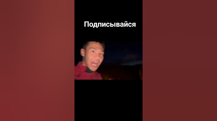 Губерниев работает даже на отдыхе #матч #football #репортер #юмор #пародия #губерниев #матчтв #инет