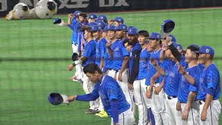 オースティン神対応!福岡で三連勝!ファンへ挨拶する三浦大輔監督とナインたち!ハマスタで歓喜を!日本シリーズ 2024/10/31 横浜DeNAベイスターズ