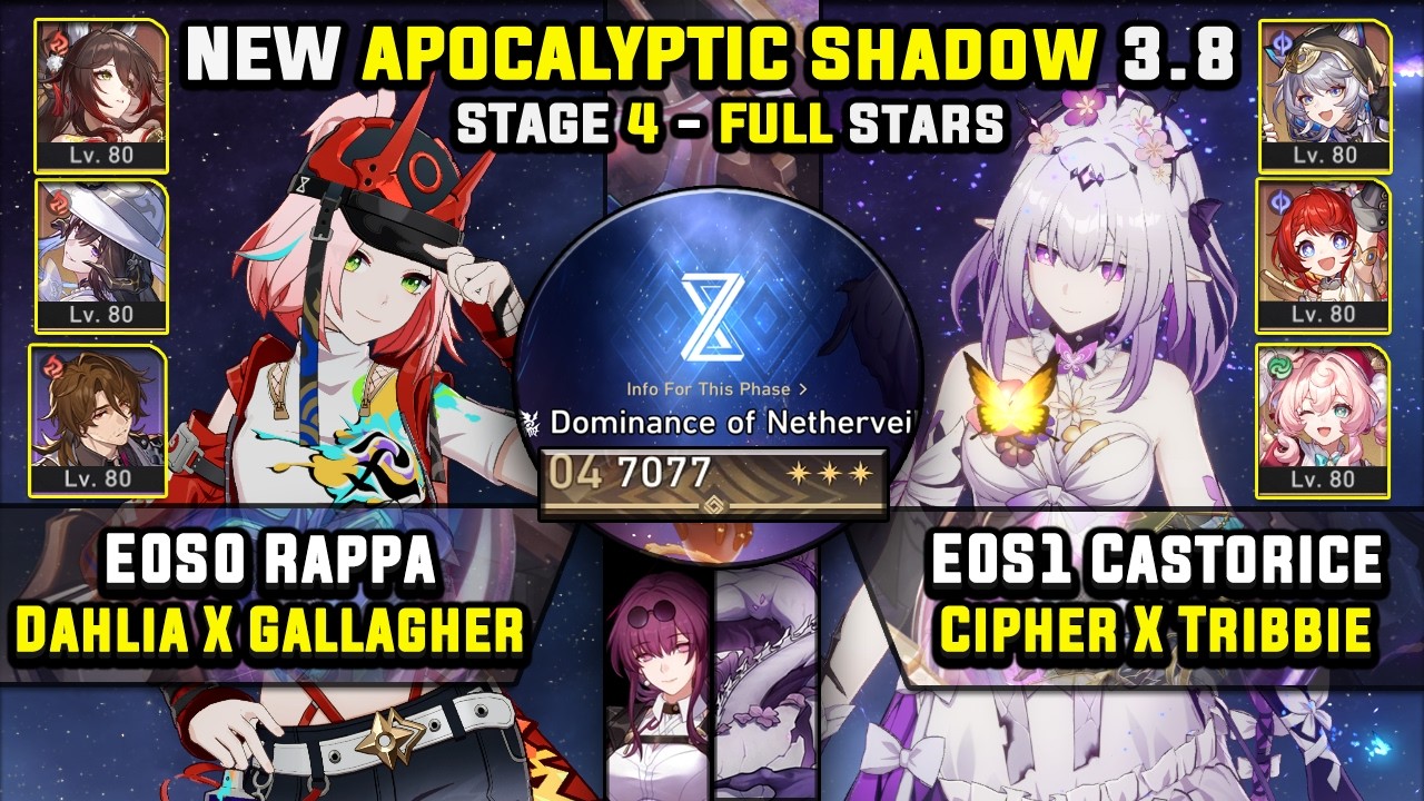 E0 Rappa Carry W/ Dahlia & E0 Castorice Carry (3 Stars) Apocalyptic Shadow 4 Honkai Star Rail 3.8