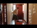 もう自分に嘘がつけなくなったみたい