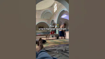 تجربة حمام تونسي الفيديو كامل على القناة 