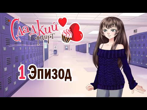 Heavy Rain Прохождение Часть 10из YouTube · Длительность: 12 мин14 с Heavy Rain Прохождение Часть 10из YouTube · Длительность: 12 мин14 с