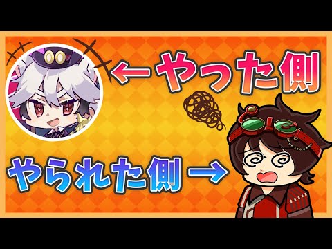 相棒ーイにクセの強いイジり方されるDさん2連発！ｗｗｗ【伝説のDさん切り抜き】