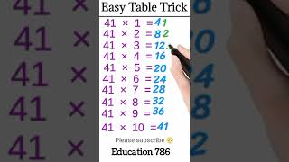 Easy ? table trick ? short table Trick ? How to learn table trick easytricks table youtubeshorts