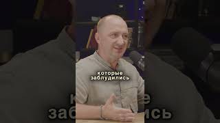 Вы представляли Иисуса не так | Клуб Петра Лупенко