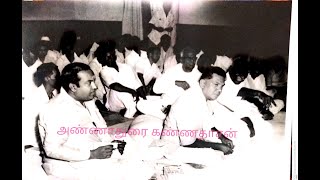 49 )கவியரசரைப் பற்றிய சில நகைச்சுவையான சம்பவங்கள்