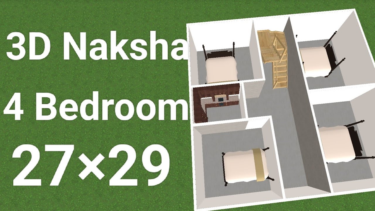 3D Naksha design 4 Bedroom wala Ghar 29× 29 square feet 3D house plan ...