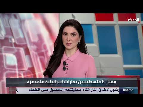 غارات إسرائيلية تقتل 6 فلسطينيين في غزة