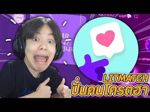 วีดีโอ: 5 วิธีในการรีเซ็ตการตั้งค่าเบราว์เซอร์