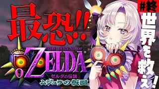 壱百満天原サロメ(ひゃくまんてんばらさろめ)の配信のサムネイル画像