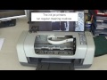 How to clean Epson XP waste ink pads