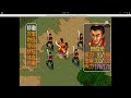 金庸群侠传 DOS 原版 全剧情 - 1 - 初出茅庐 结交朋友 Heros of Jin Yong Long Play - 1 - Make Friends