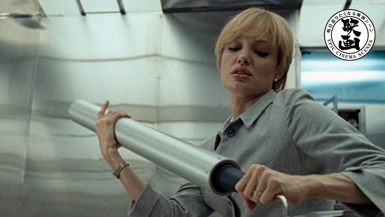 その場にあるもので武器を作ってしまう最強のスパイ『ソルト』（吹替）