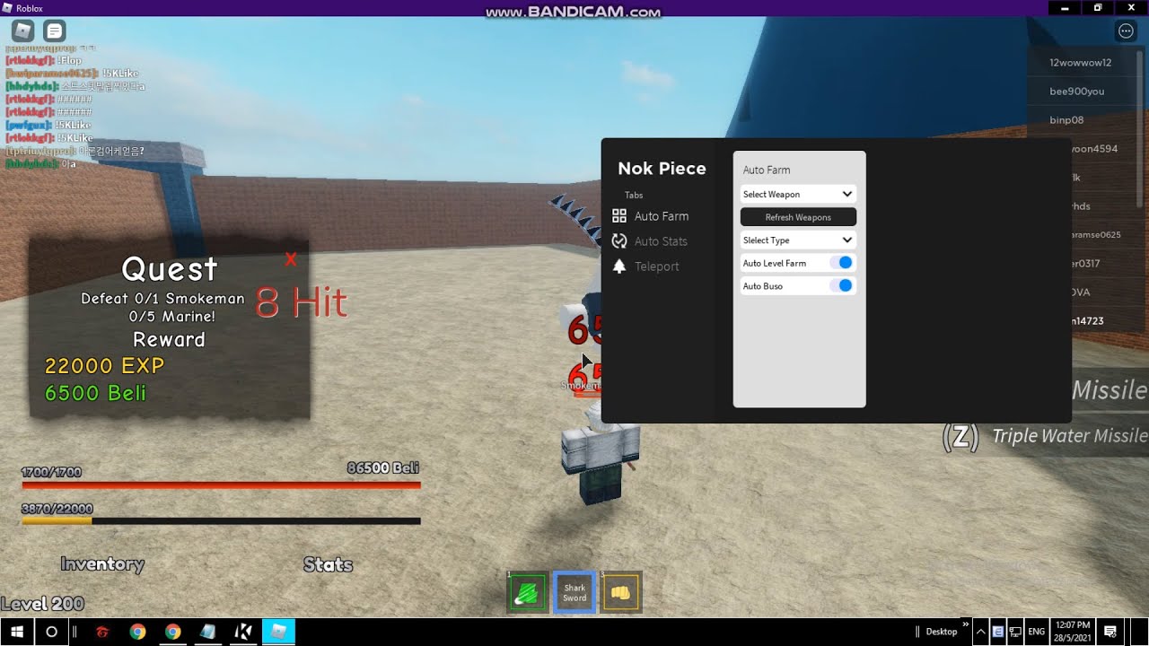 ROBLOX Hack Rok Piece | ATO FARM LEVEL , TP ISLAND , ATO STATS - YouTube