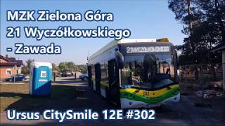 MZK Zielona Góra - linia 21, Ursus CitySmile 12E #302