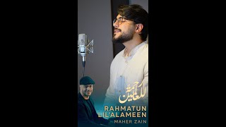 Maher Zain - Rahmatun Lil’Alameen | cover by Mahmoud Berro