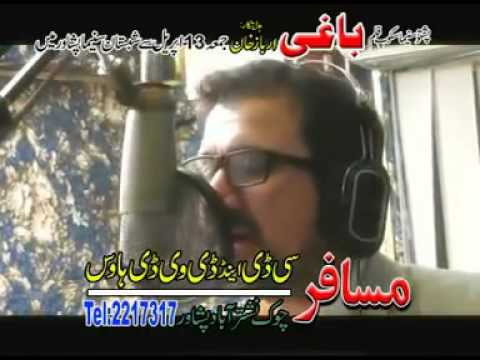 Song   Wa Yara Pali Pal Me   Gul Panra And Rahim Shah New Pashto Baghi Film Song2012   YouTubeflv